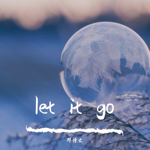 let it go