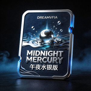 银雾弥散 | Sexy Drill × Shoegaze Wave