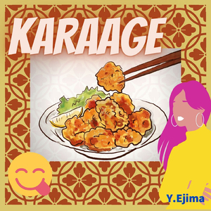 KARAAGE