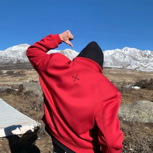 攒够离去的车票