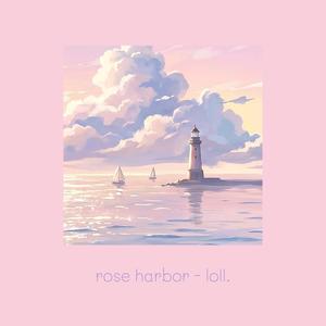 rose harbor