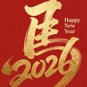 无法释怀（古风）