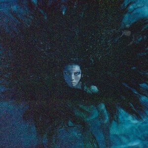 太陽の碧 (Taiyou No Ao)