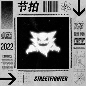 【FREE】ATL JACOB X LIL BABY TYPE BEAT-STREETFIGHTER