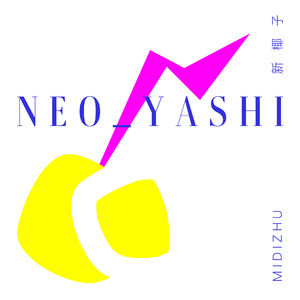 Neo-Yashi