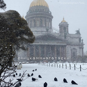 Запомни, I Love You yu
