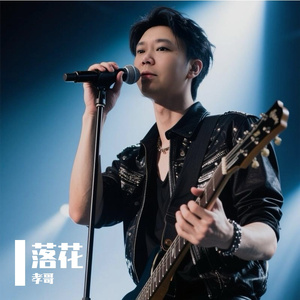 智能母带-mastering (2) 伴奏