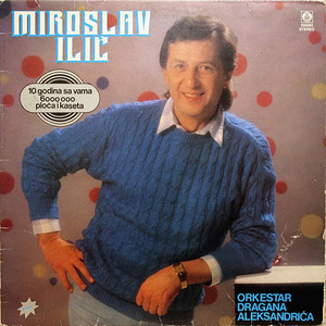 Izdala si srce