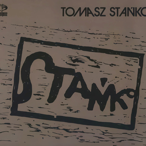 Flair - Piece For Diana