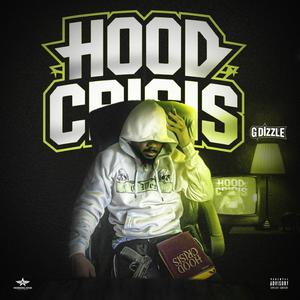 Cautions (feat. Quannnn)