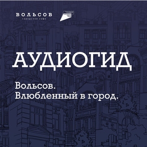 5. Товарная биржа