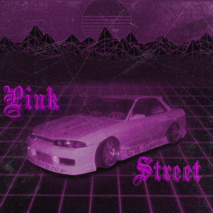 Pink Street