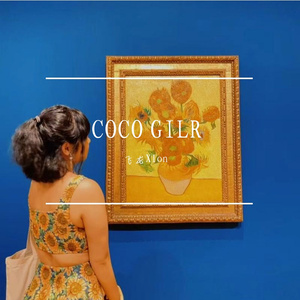 COCO GIRL