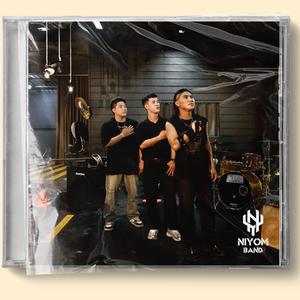 ເຈັບປວດປິດບັງ