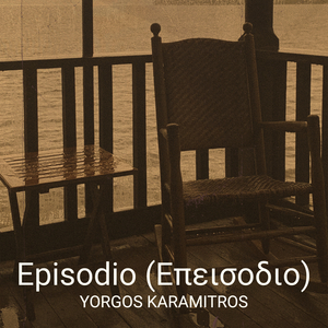 Episodio (Επεισοδιο)