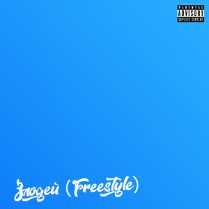 Злодей (Freestyle)