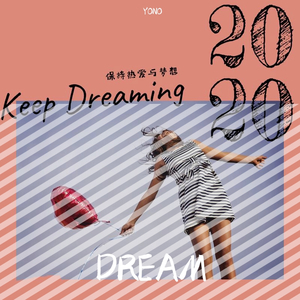 DREAM