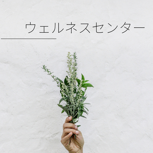 夜空に浮かぶ舟