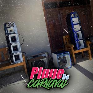 Vou Fuder Seu Batalhão