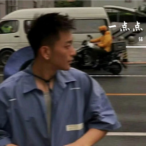 只是太爱你（片段）