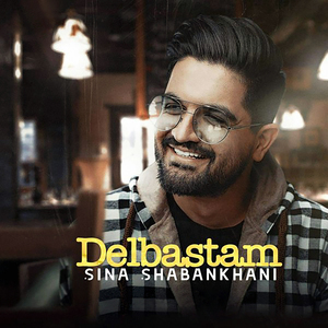 Delbastam