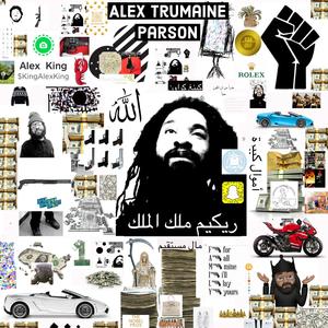 Baby momma Coming two America