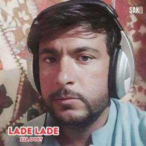 Khalq Ati