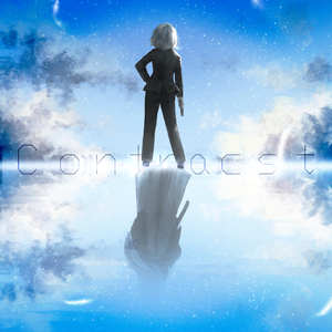 Lamentation of Яebellion