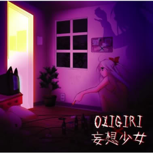 Blood Blast Fairytale