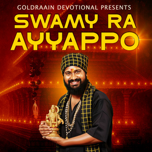 Swamy Ra Ayyappo