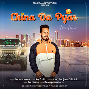 China Da Pyar