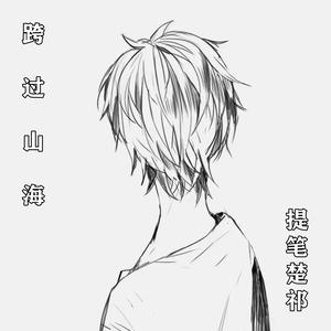 我们是不是兄弟