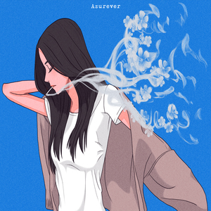 마침표 (Full Stop)