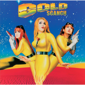 ずっとそばにいて