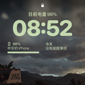 Close