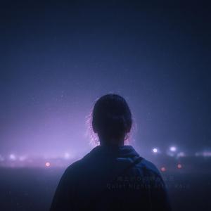 まだ濡れてる、消えない気配 - Still Wet Presence Ah