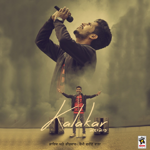Kalakar