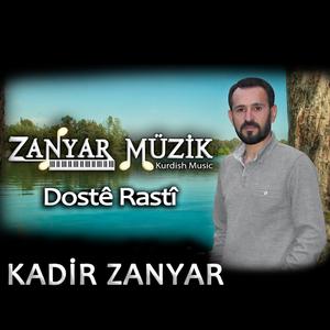 Dostê Rastî