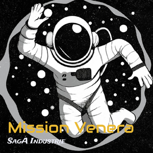 Skathi (2023 Remastered)