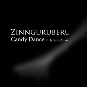 Candy Dance