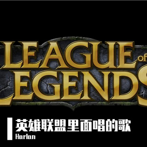 快乐风男不快乐