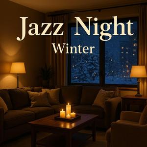月明かりと雪が奏でる夜のジャズハーモニー