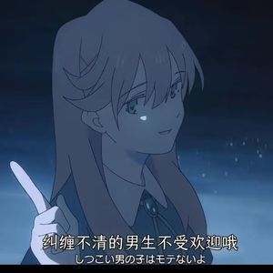 暮色微光