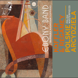 String Trio, Op. 10: I. Allegro molto moderato
