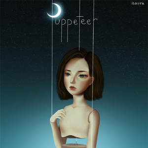 Puppeteer
