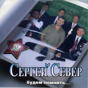 Палисадник с георгинами