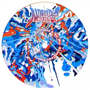 Hometown Nurse (Rhi Mix VIP)