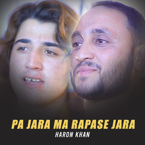 Pa Jara Ma Rapase Jara