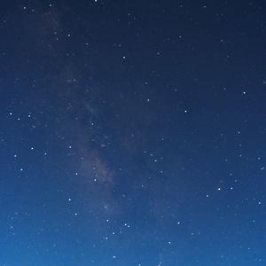 무수히 많은 별들 중에서