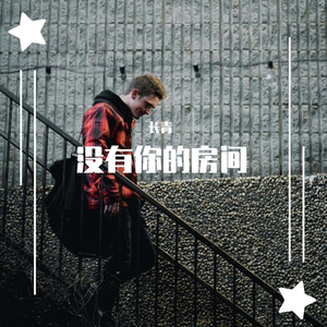 jdfa284今年飞洒daj323fsdkfasdjfnajiekf